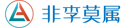 2025年嘉善米非米索